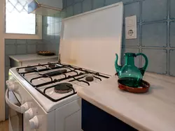 Ferienwohnung Els Pins in Caldes d'Estrac - 5 Personen, Hund nicht erlaubt