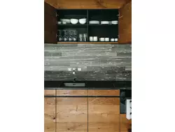 Ferienwohnung Superior Alpine in Laax - 4 Personen, Hund erlaubt