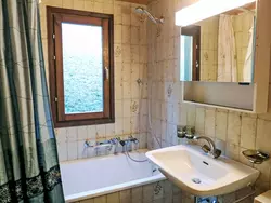 Bild zur gratis inserierten Ferienwohnung Arsets 203/12.