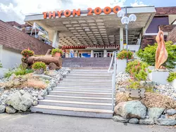 Ferienwohnung Résidence Velan in Vex - 5 Personen, Hund erlaubt