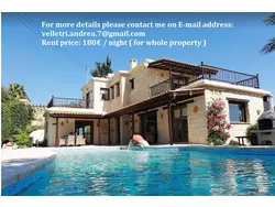 Ferienhaus Villa Harmony in Peyia, Paphos in Keine Region - 6 Personen, Hund erlaubt