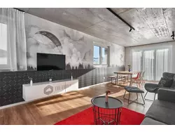 Ferienwohnung Modern möblierte 2,5-Zimmer-Ferienwohnung in Freiburg im Breisgau in Freiburg im Breisgau - 6 Personen, Hund erlaubt