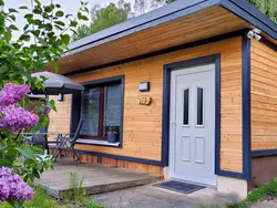 Bild zur gratis inserierten Ferienwohnung Verena.