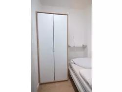 Bild zur gratis inserierten Ferienwohnung Gezeiten.