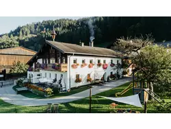 Bild zur gratis inserierten Ferienwohnung Ferienwohnung-1949265.