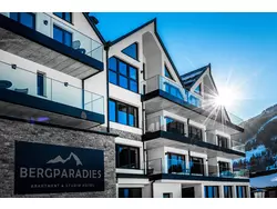 Bild zur gratis inserierten Ferienwohnung Ferienwohnung-1937696.