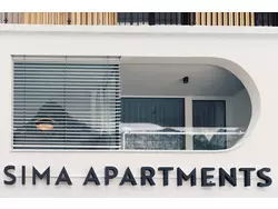 Bild zur gratis inserierten Ferienwohnung Ferienwohnung-2287154.