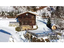 Bild zur gratis inserierten Ferienwohnung Ferienhaus-3516483.