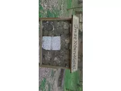 Ferienhaus Ferienhaus-1360949 in Brekendorf - 4 Personen, Hund erlaubt