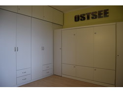 Bild zur gratis inserierten Ferienwohnung Ferienwohnung-1596725.