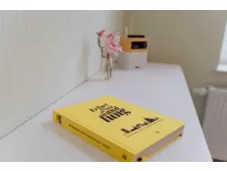 Bild zur gratis inserierten Ferienwohnung Ferienwohnung-2111086.