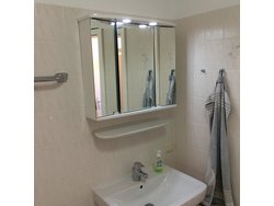 Bild zur gratis inserierten Ferienwohnung Ferienhaus-1721895.