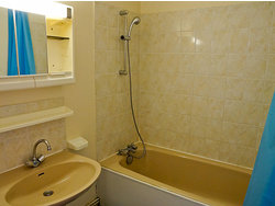 Bild zur gratis inserierten Ferienwohnung Ferienwohnung-863457.