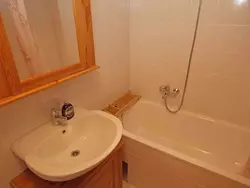 Bild zur gratis inserierten Ferienwohnung Ferienhaus-1494203.