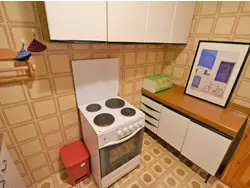 Bild zur gratis inserierten Ferienwohnung Ferienwohnung-1604616.